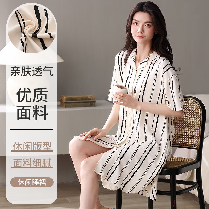 Summer pure cotton lapel cardigan short-sleeved women's nightgown home clothes casual button Korean style skirt