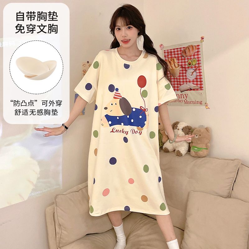 Summer imitation cotton with chest pad round neck short-sleeved nightgown for women's home clothes casual outside skirt