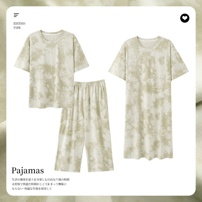 Summer imitation cotton short-sleeved cropped pants, short-sleeved nightgown, three-piece pajamas, women's suit, home clothes