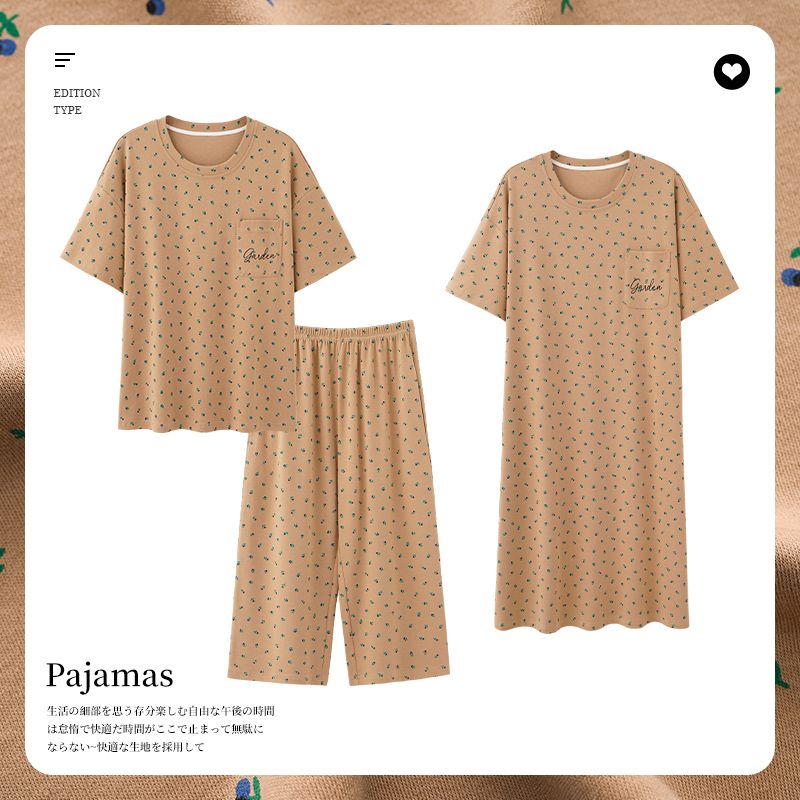 Summer imitation cotton short-sleeved cropped pants, short-sleeved nightgown, three-piece pajamas, women's suit, home clothes