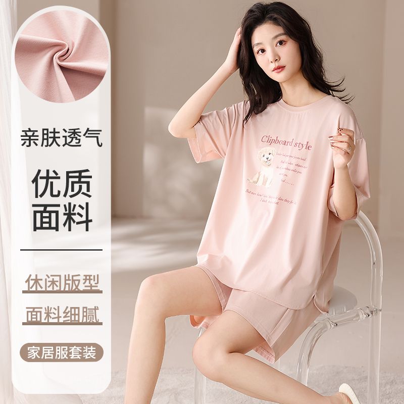 Summer Modal round neck short sleeve shorts pajamas women's suit casual and comfortable home clothing