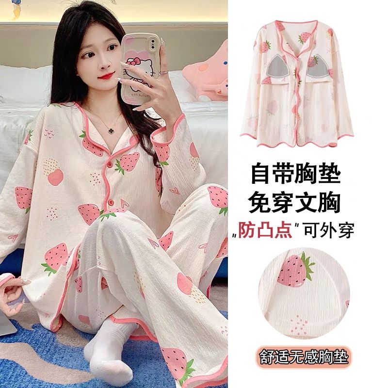 New cardigan with chest pad in spring and autumn, small fragrance style cartoon long-sleeved pajamas for women, sweet home clothes for women, can be worn outside