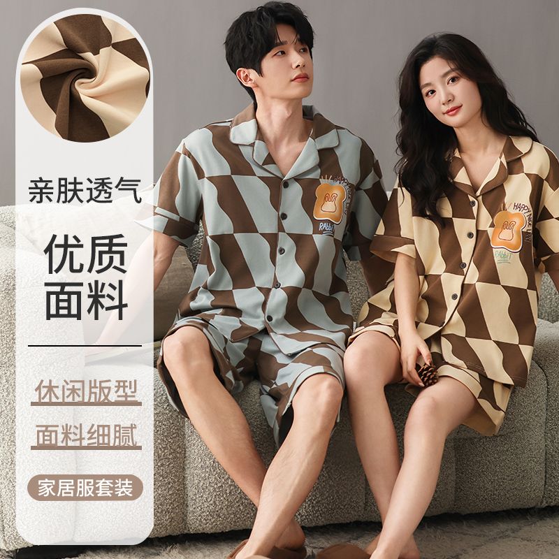 Summer pure cotton couple lapel cardigan shorts shorts pajamas men and women's suits home clothes