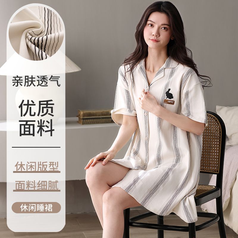 Summer pure cotton lapel cardigan short-sleeved women's nightgown home clothes casual button Korean style skirt