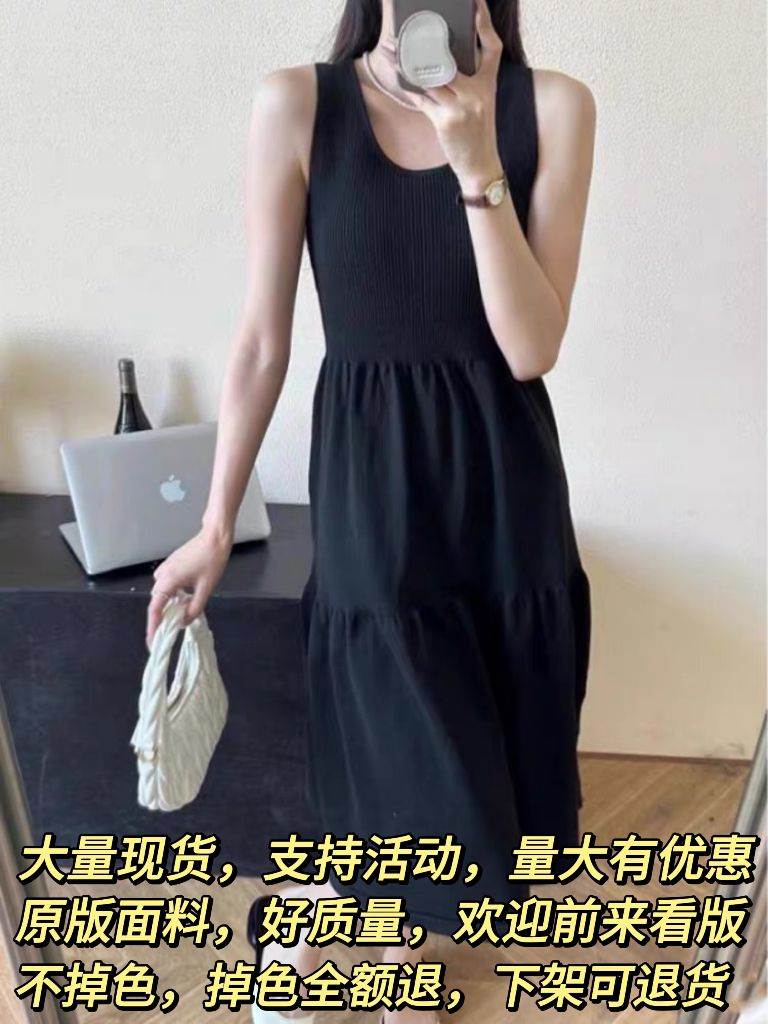 Temperament Korean knitted sleeveless dress for women in summer new small design and versatile vest skirt