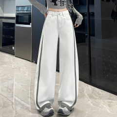 Design contrasting color jeans for women in 2025 spring and summer new loose slim and fashionable drooping versatile wide-leg floor pants