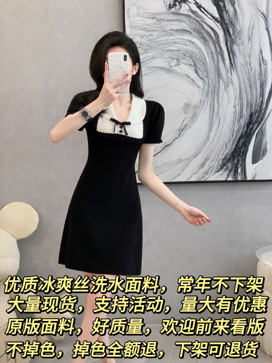 French style black short-sleeved knitted dress for women in summer waist-hugging bow doll collar small black skirt reduce age
