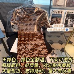Xiaoxiang style jacquard ice silk knitted dress for women's summer new Korean style slim waist-hugging mid-length skirt