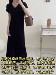 Knitted v-neck short-sleeved dress for women in summer new small ice silk thin style slim mid-length long skirt