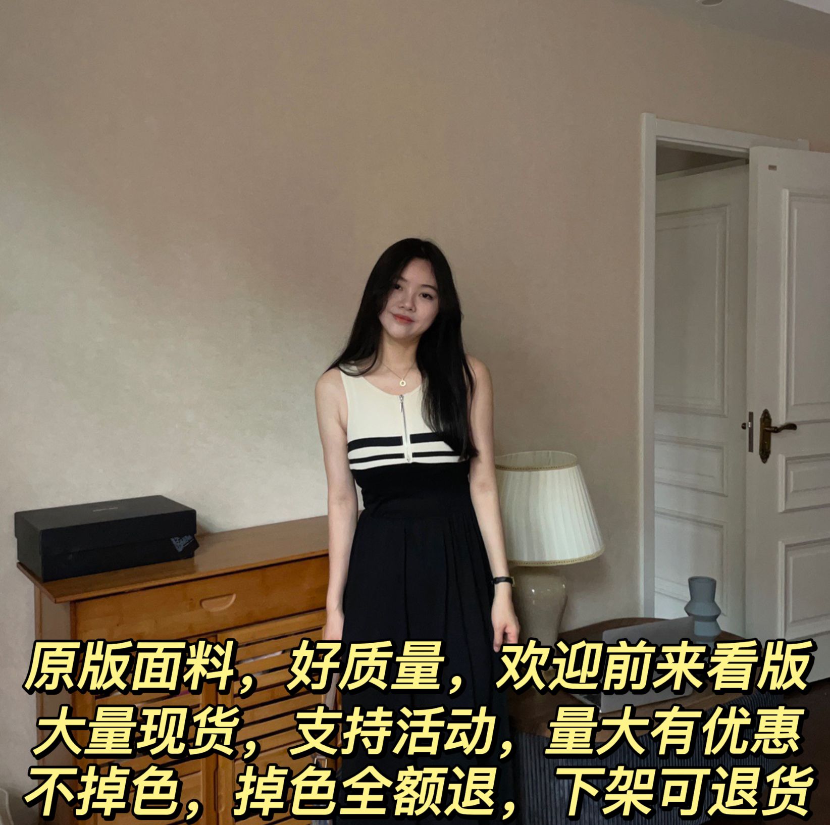 Soolx Li 2025 summer retro round neck sleeveless vest dress knitted chiffon waistcoat French long skirt
