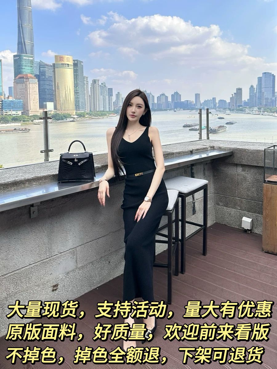 SX Shanxi 3-color temperament V-neck suspender dress stretch-fitting sexy simple and versatile long vest skirt