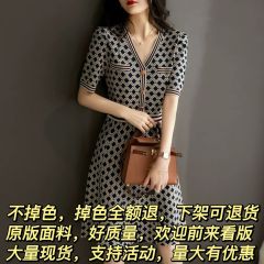 High-end diamond V-neck knitted dress with light luxury temperament contrasting color high waist slimming mid-length A-line plaid skirt for women