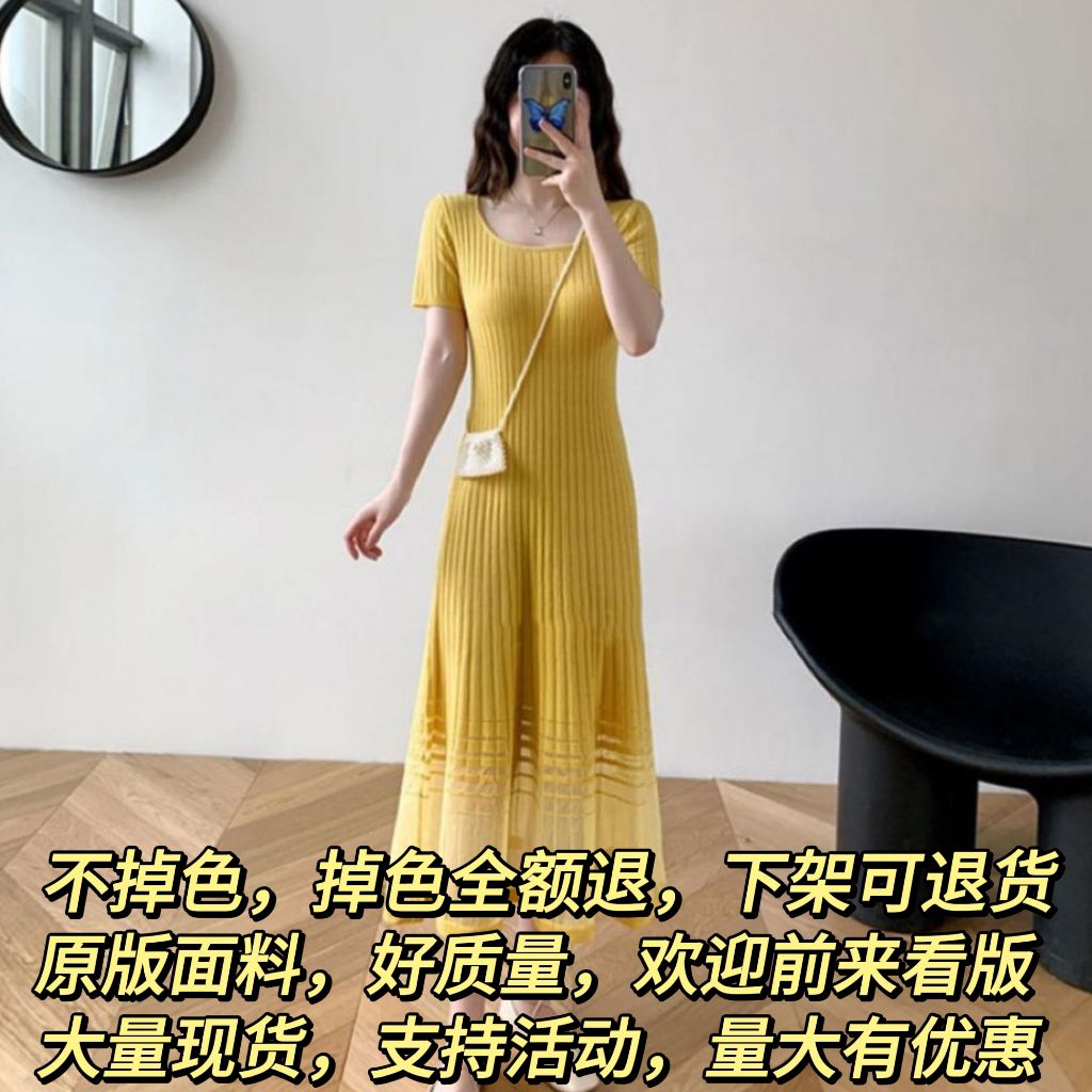Tight long dress for women short-sleeved slim 2025 summer small black skirt clavicle high waist square collar collar mid-length skirt