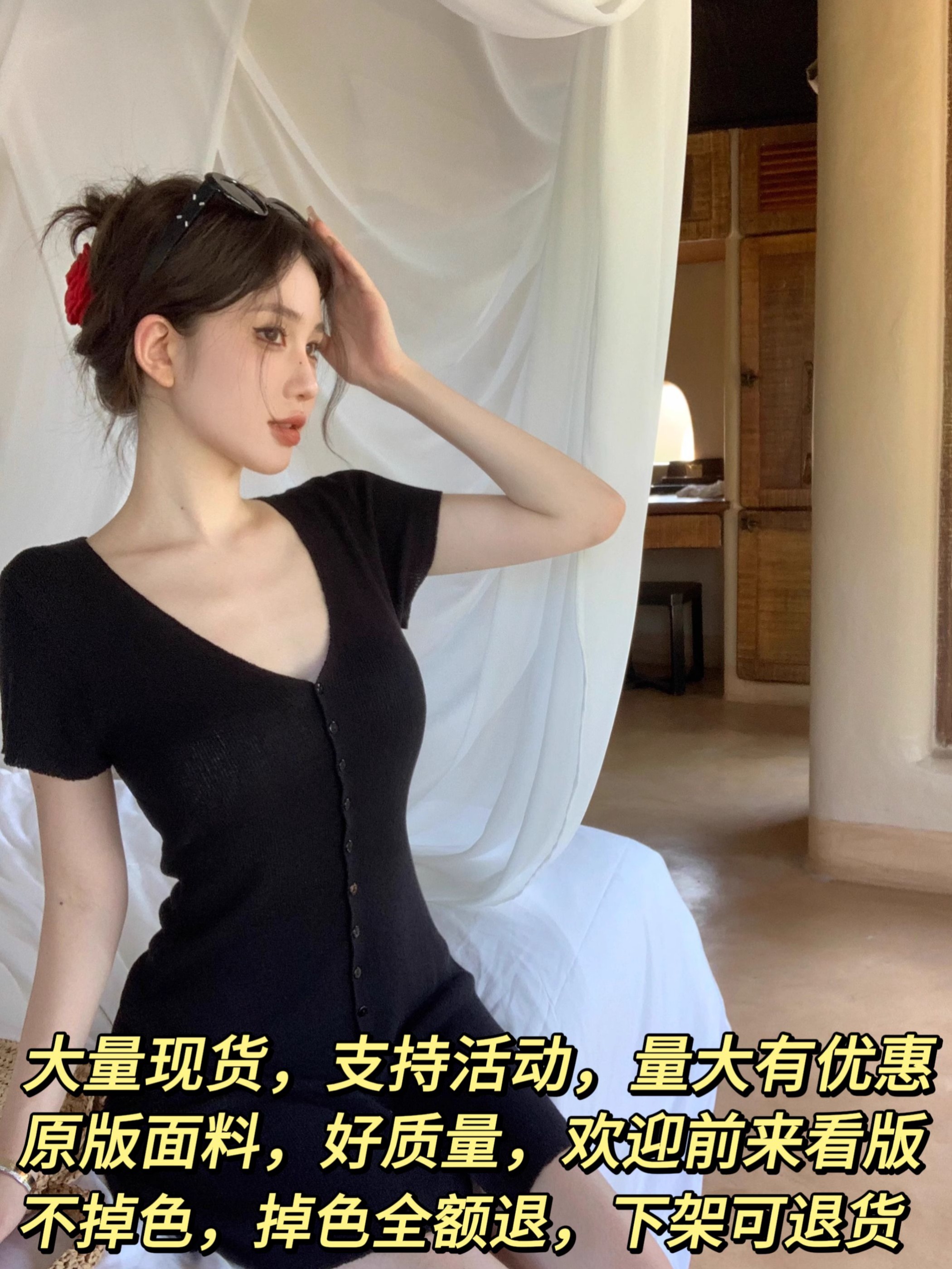 2025 summer thin French waist-hugging solid color skirt short sleeve knitted dress beach vacation skirt micro-transparent short skirt