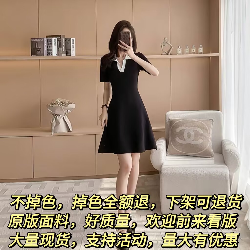 Women's summer 2025 new style slim and small black skirt with temperament pear-shaped figure slightly fat girl outfit