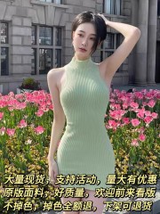 Korean version simple slim fit and sexy hip-packing pure hot girl sleeveless vest dress for women in summer new waistband