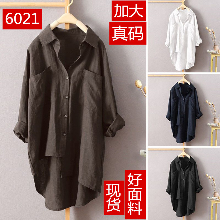 A casual style solid color shirt versatile new product for women's double pocket long-sleeved top irregular loose spring and autumn