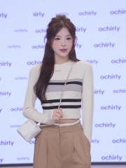 High-end base shirt, white striped knitted sweater, long-sleeved T-shirt, women's spring new style