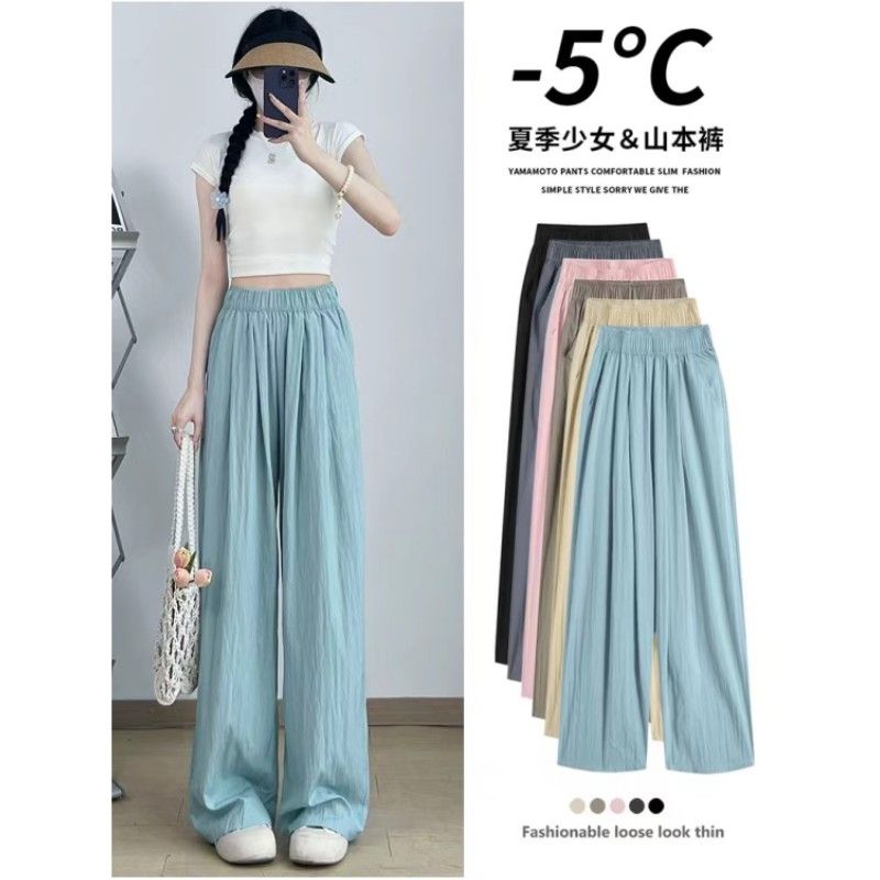 Original fabric Tmall quality without color difference lazy casual pants cotton linen wide-leg pants summer Yamamoto pants
