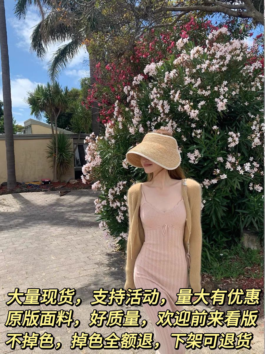 Madofit Madou/Miss Ritz_This issue loves lace V-neck suspenders/sling skirts/pleated skirts