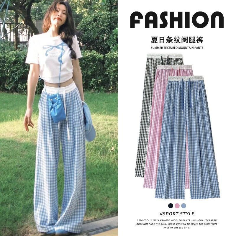 Blue plaid pants for women in summer 2025 new high-waist loose drooping casual lazy walking wide-leg pants