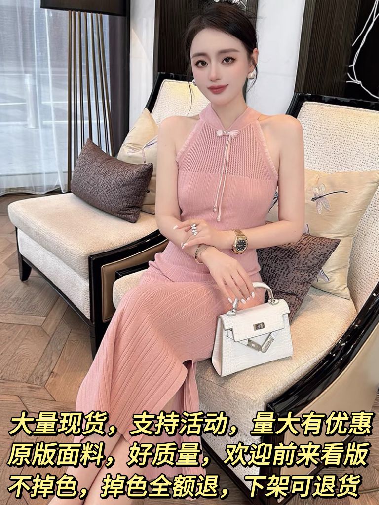 New Chinese style Chinese style buttoned cheongsam dress for women 2025 summer hollow slit off-shoulder knitted slim hip-packing skirt