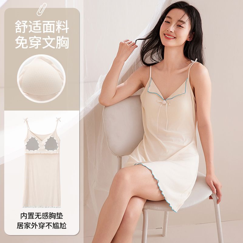 Summer ice thread thread with chest pad pure sexy suspender nightgown for women's home clothes