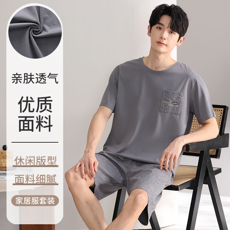 Summer pure cotton men's round neck short-sleeved pants pajamas men's suit casual and comfortable home clothes