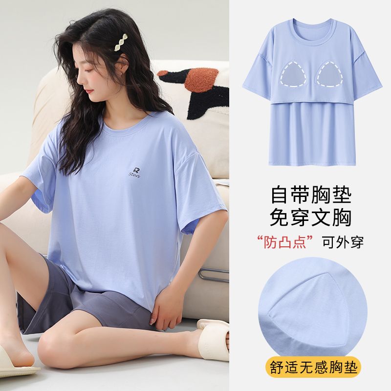 Summer Modal 5050 with chest pad round neck short-sleeved pants pajamas women's suit home clothes