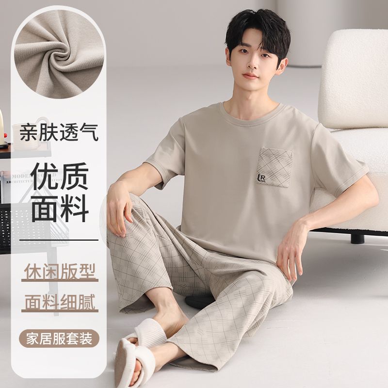 Summer pure cotton men's round neck short-sleeved trousers pajamas men's suit casual home clothes