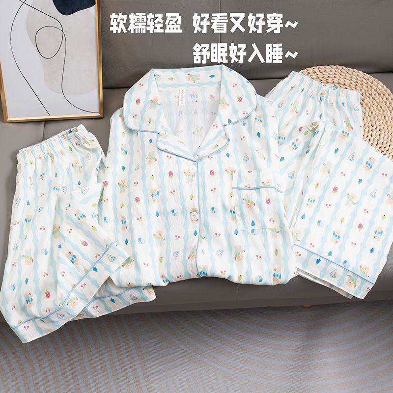 Summer cloud cotton lapel cardigan short-sleeved three-piece pajamas women's comfortable and casual home clothes