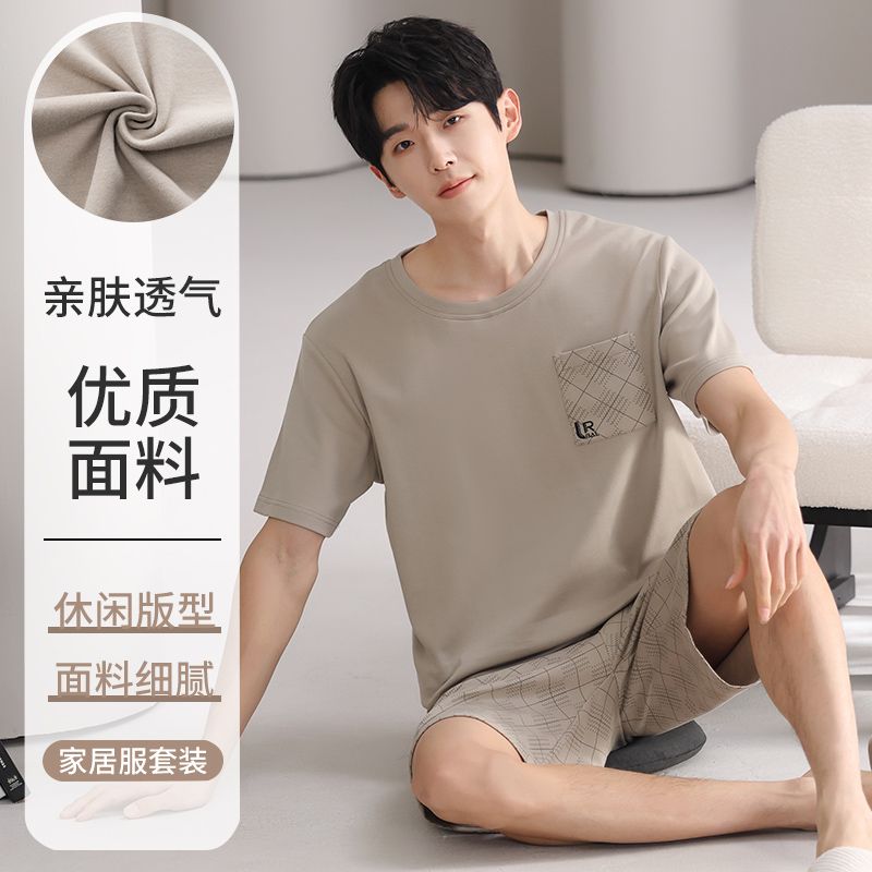 Summer pure cotton men's round neck short-sleeved pants pajamas men's suit casual and comfortable home clothes