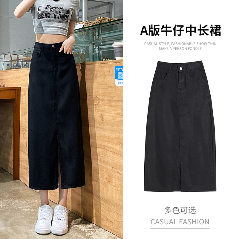 Tennis denim skirt women's summer thin slit retro high waist ice silk A-line mid-length hip-cover skirt