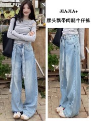 YOYO Homemade Ribbon Wide Legs Spring and Summer 2025 New Washed Belt Denim Wide Legs Floor Pants