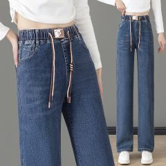 Elastic waist jeans women's pants autumn 2025 new high-waist loose straight trousers stretch casual wide-leg pants