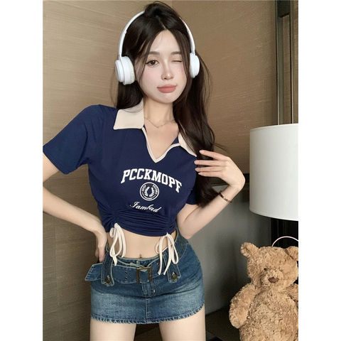 Shipped Ribbed contrasting polo collar drawstring waist-hugging and slimming printed short top