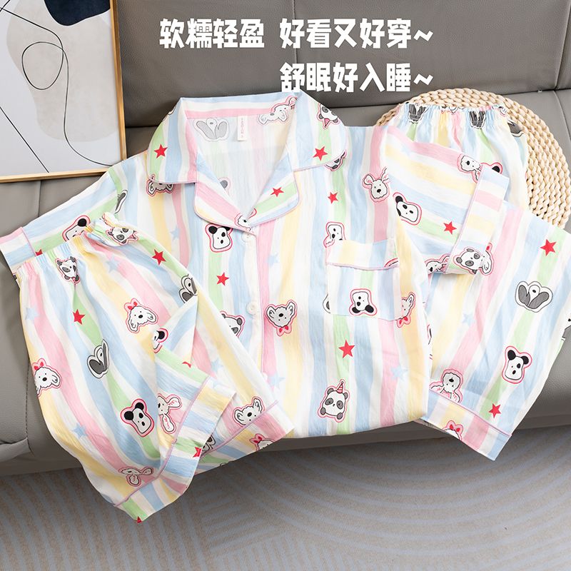 Summer cloud cotton lapel cardigan short-sleeved three-piece pajamas women's comfortable and casual home clothes