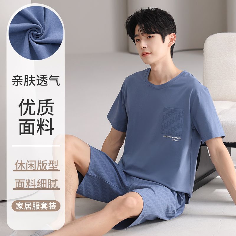 Summer pure cotton men's round neck short-sleeved pants pajamas men's suit casual and comfortable home clothes