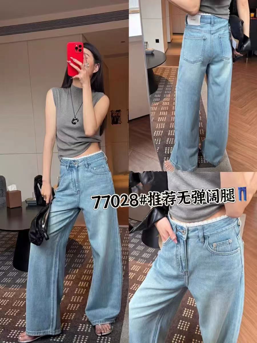 Korean version of light lace waist spliced ​​jeans for women in spring new high-waist loose slimming straight wide-leg trousers