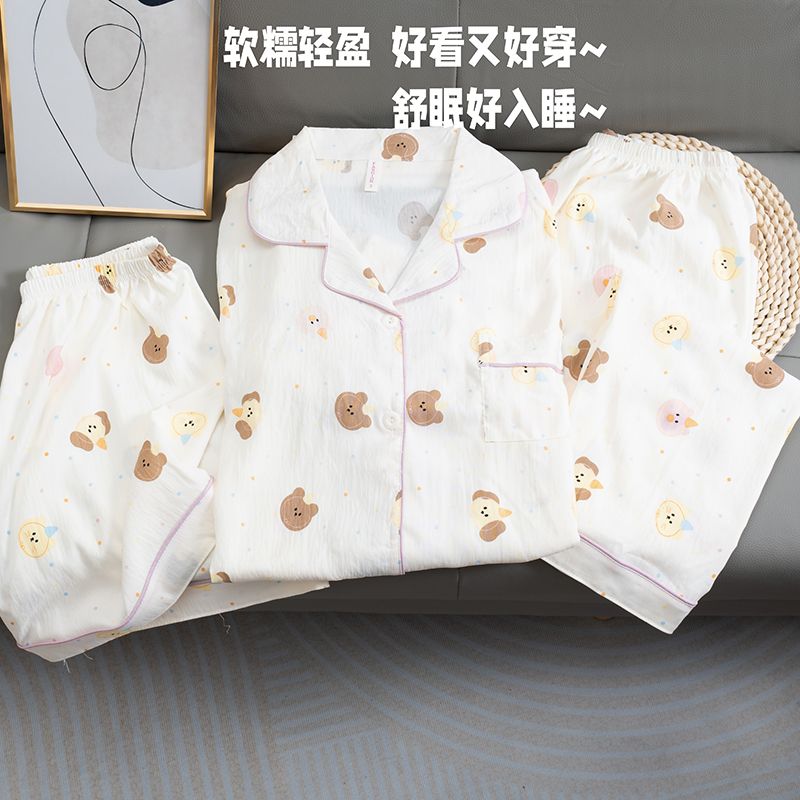 Summer cloud cotton lapel cardigan short-sleeved three-piece pajamas women's comfortable and casual home clothes