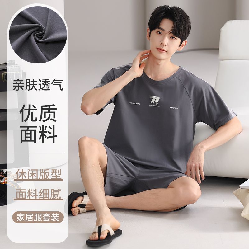 Summer pure cotton men's round neck short-sleeved pants pajamas men's suit casual and comfortable home clothes