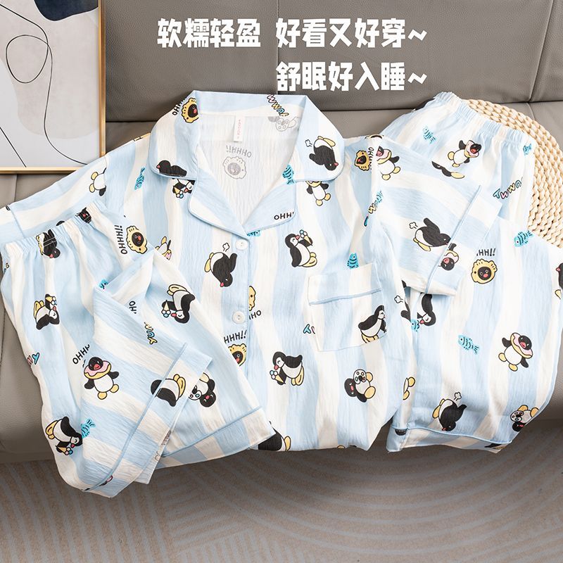 Summer cloud cotton lapel cardigan short-sleeved three-piece pajamas women's comfortable and casual home clothes