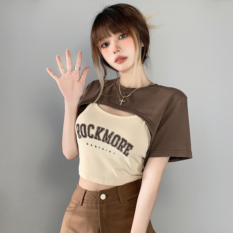 Shipped Ribbed Shawl Jacket Two-piece Summer Shirt Sling Sexy Brown