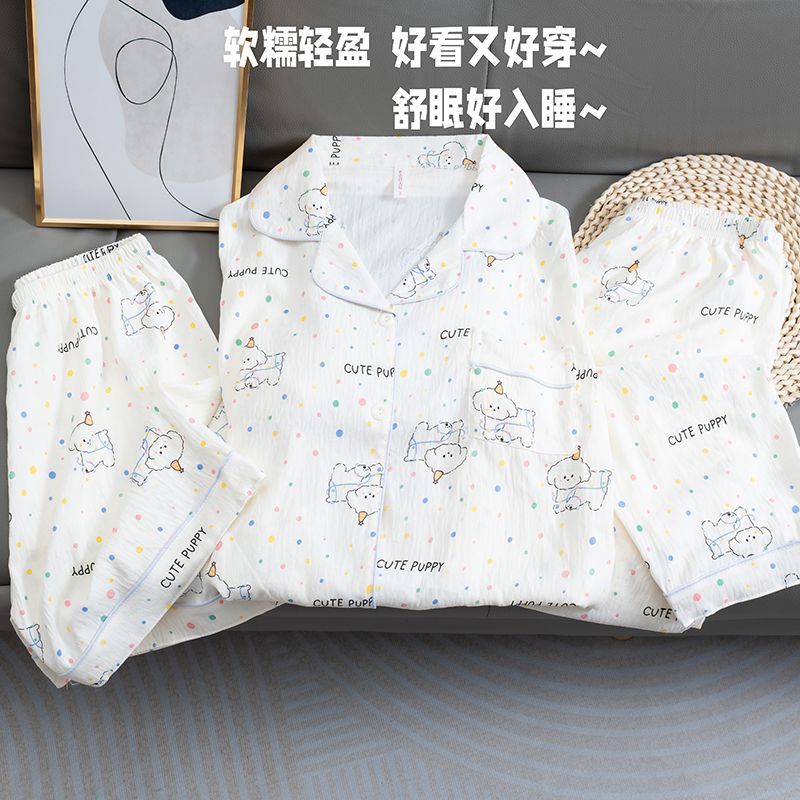 Summer cloud cotton lapel cardigan short-sleeved three-piece pajamas women's comfortable and casual home clothes