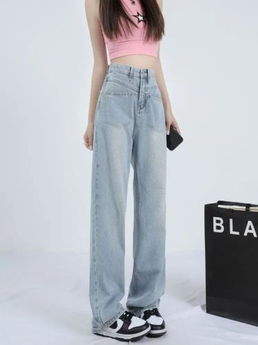 Light-colored wide-leg spring new jeans for women with high waist loose slim straight-leg small draped floor pants