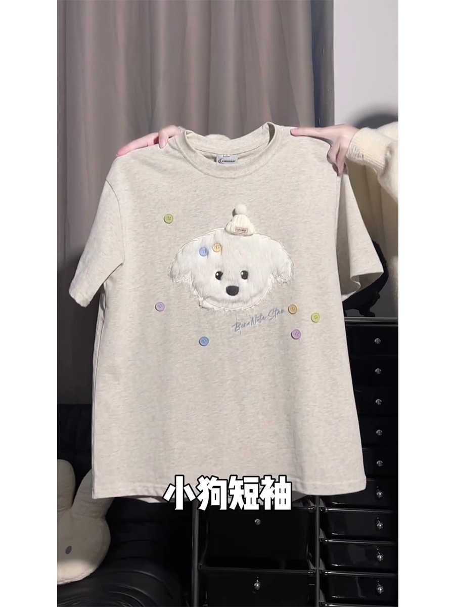 American retro cartoon plush puppy pure cotton short-sleeved T-shirt men and women fashion brand summer loose casual couple half-sleeved