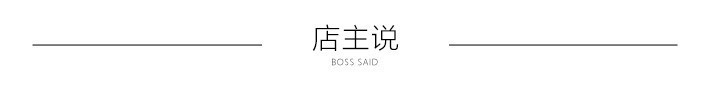 UMII详情页_05.jpg?x-oss-process=image/resize,h_800,w_800