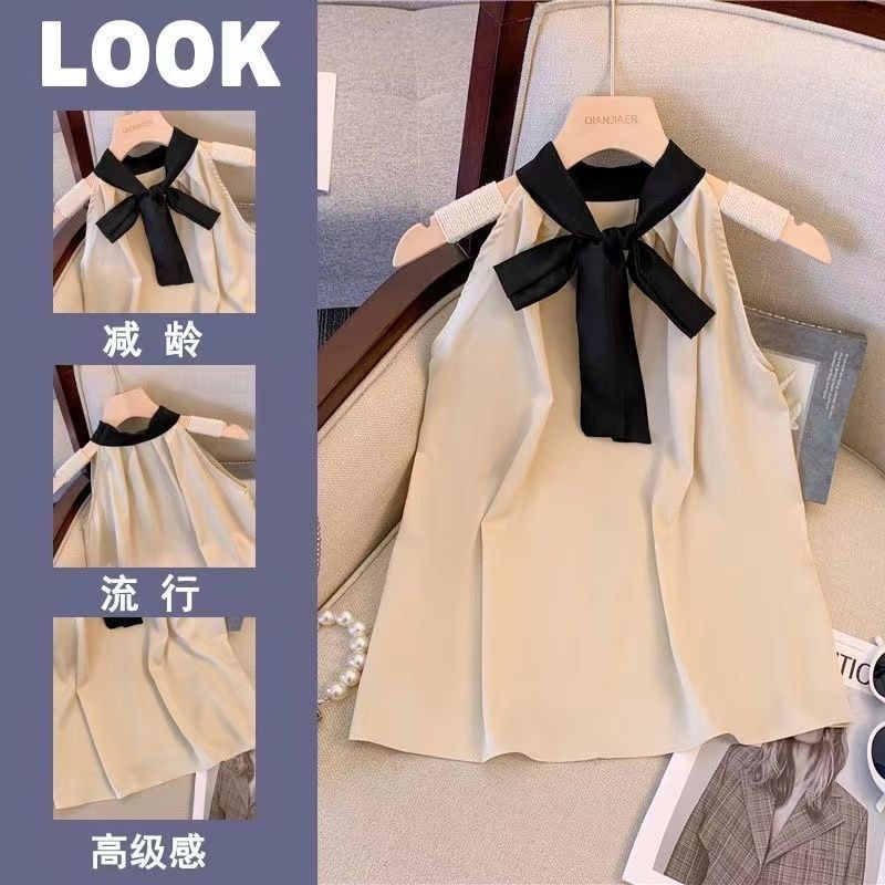 Pure and luxurious style high-end temperament halter neck off-shoulder suspender top for women's design niche sexy outfit summer new style