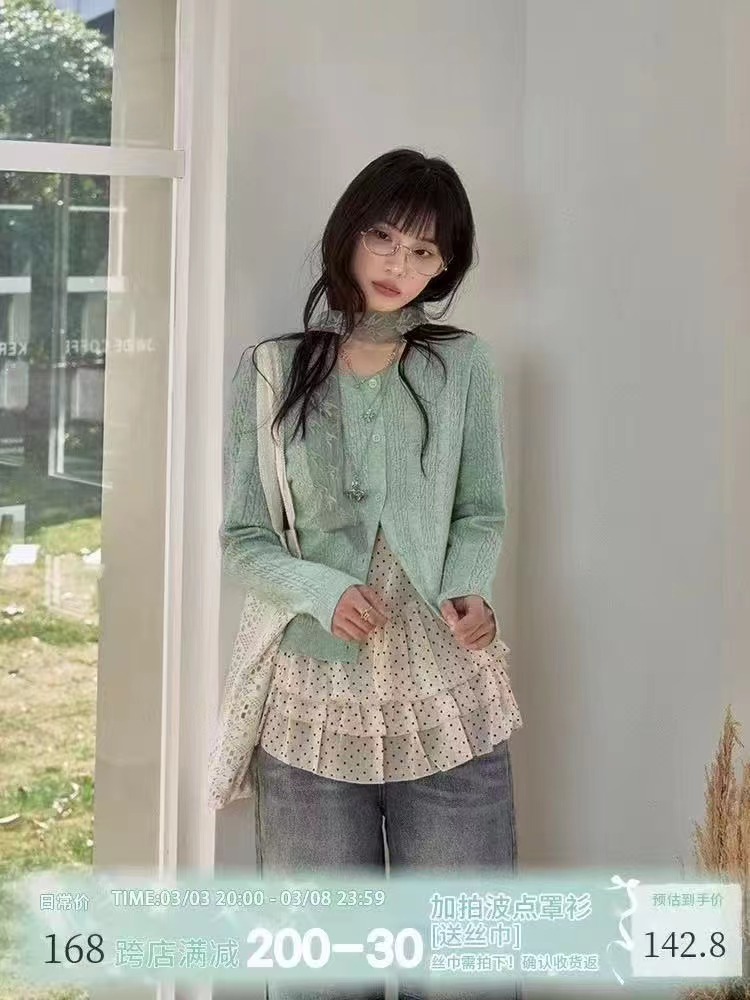 Kyouko stem beans, leaf gap wind chimes, four-leaf clover, mint green knitted cardigan thin new version coat for women early spring