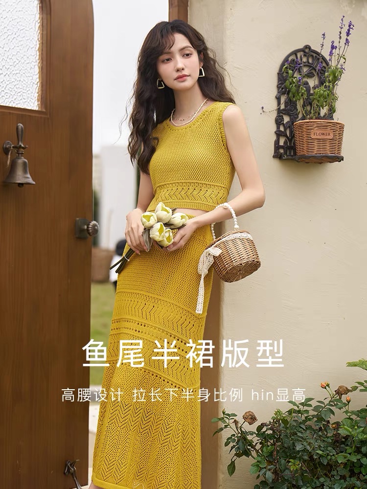 Knitted Fashion Set for Women, Summer New Hollow Sling Vest + Hip-covered Skirt Two-piece Set